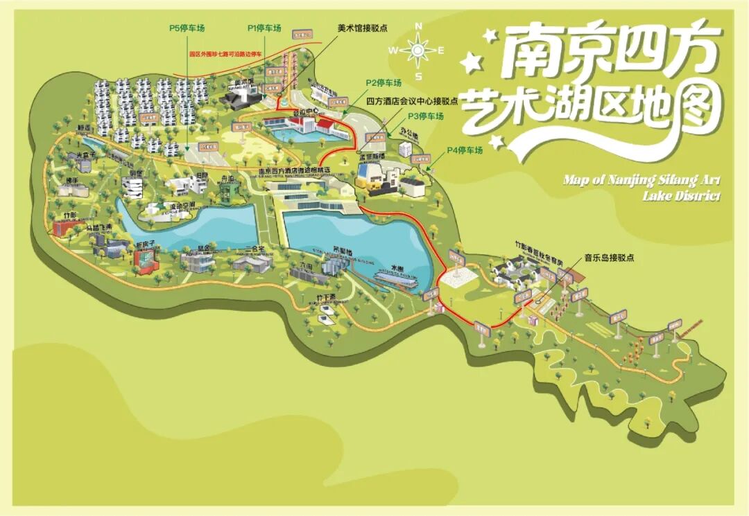 四方音乐岛开放预约！大江北岸新地标，限时免票登岛-116