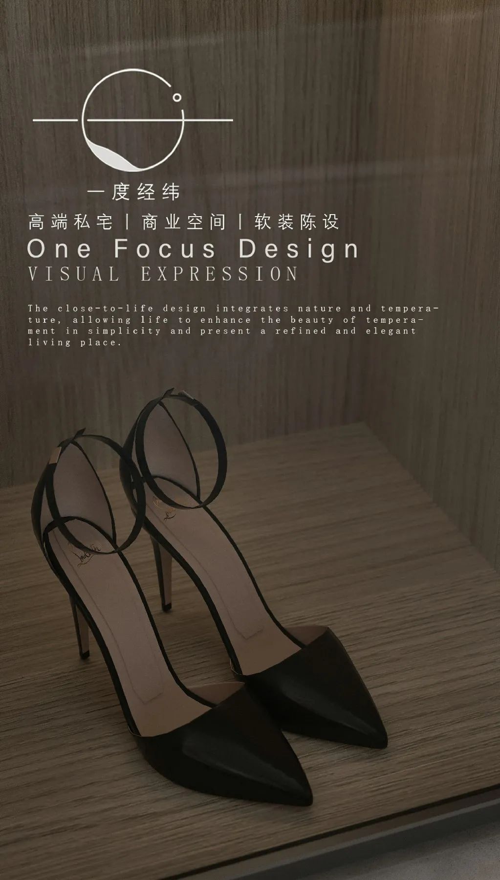 鲸山别墅丨中国深圳丨一度经纬设计-61