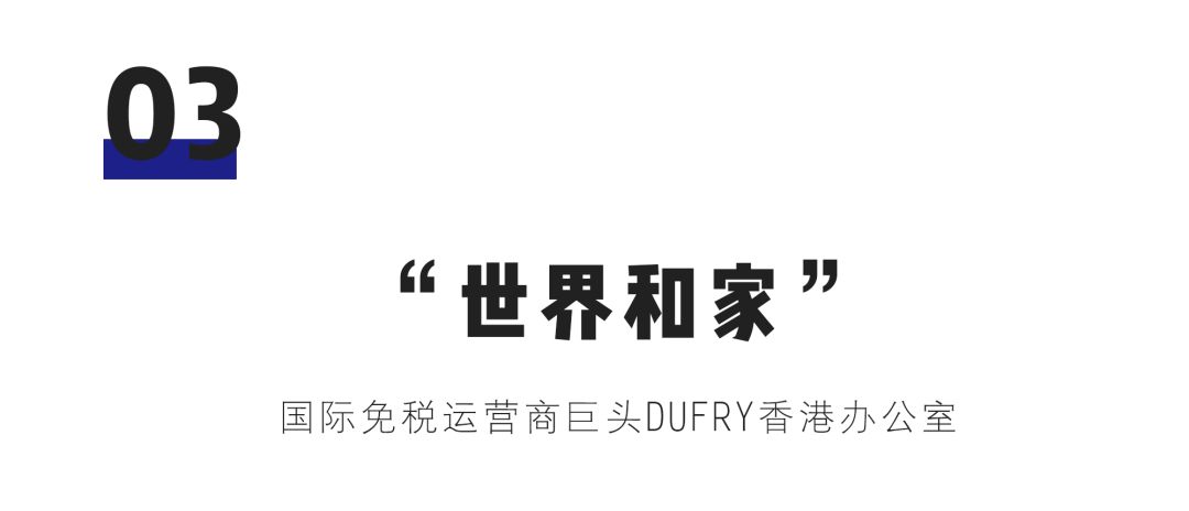 达明·纸间画廊 | 剧场式办公空间,展现品牌活力-63