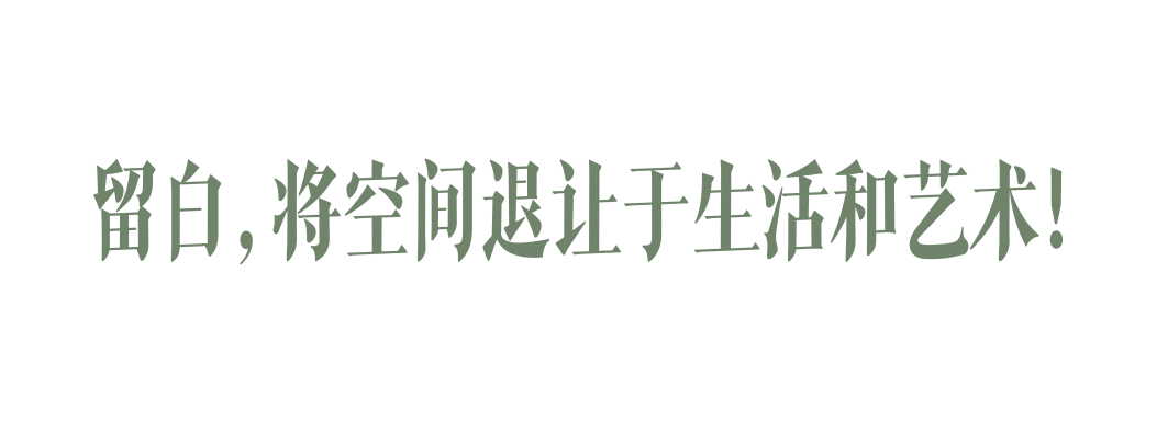 收藏家王碧儿的山水庭院丨中国北京-23