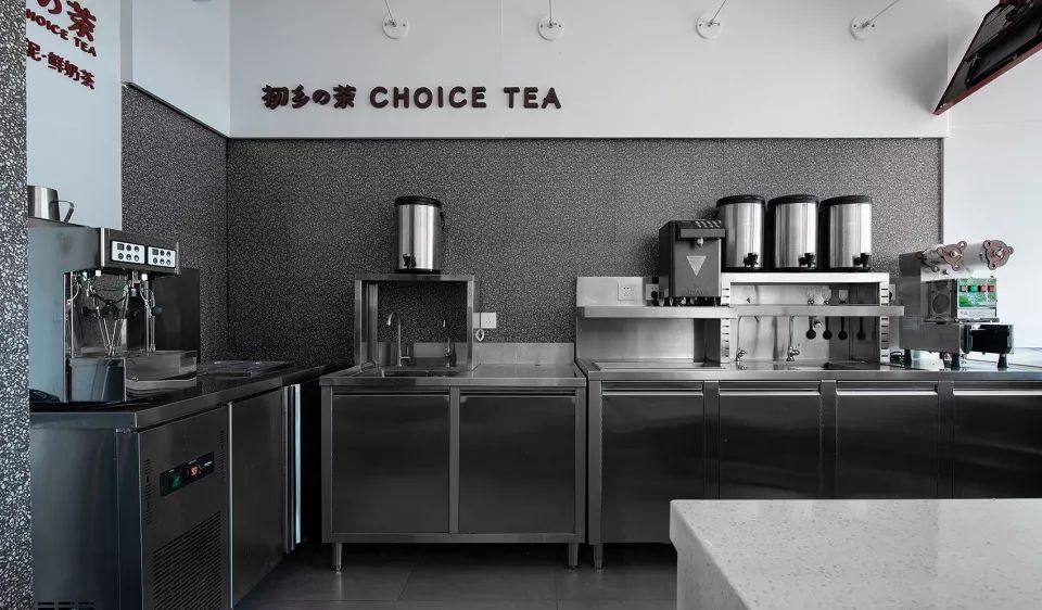 坐饮香茶爱此山 - 初乡の茶 / 欧阳跳建筑设计-9