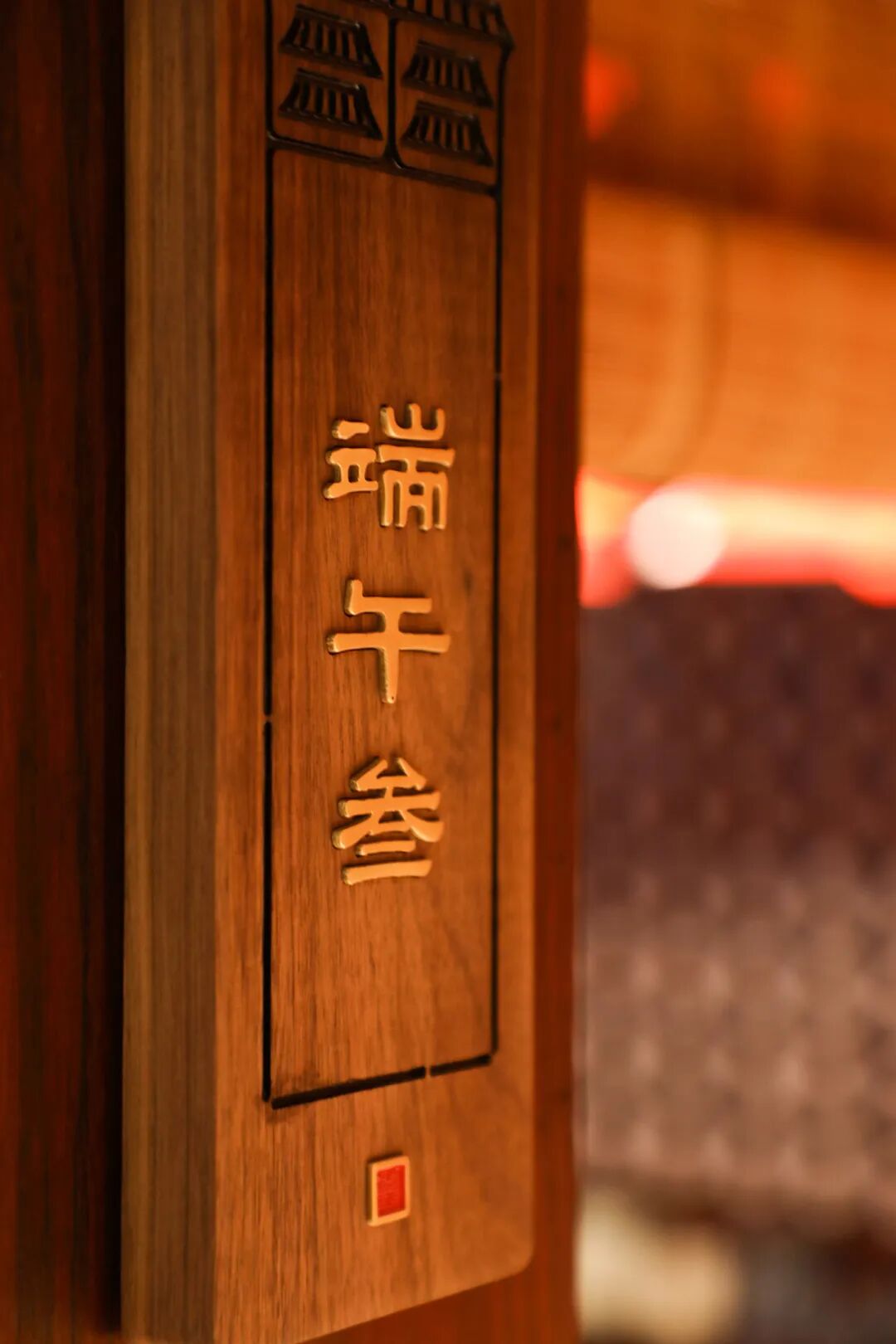 从酒记到酒馆，老雷的焕新实践-39