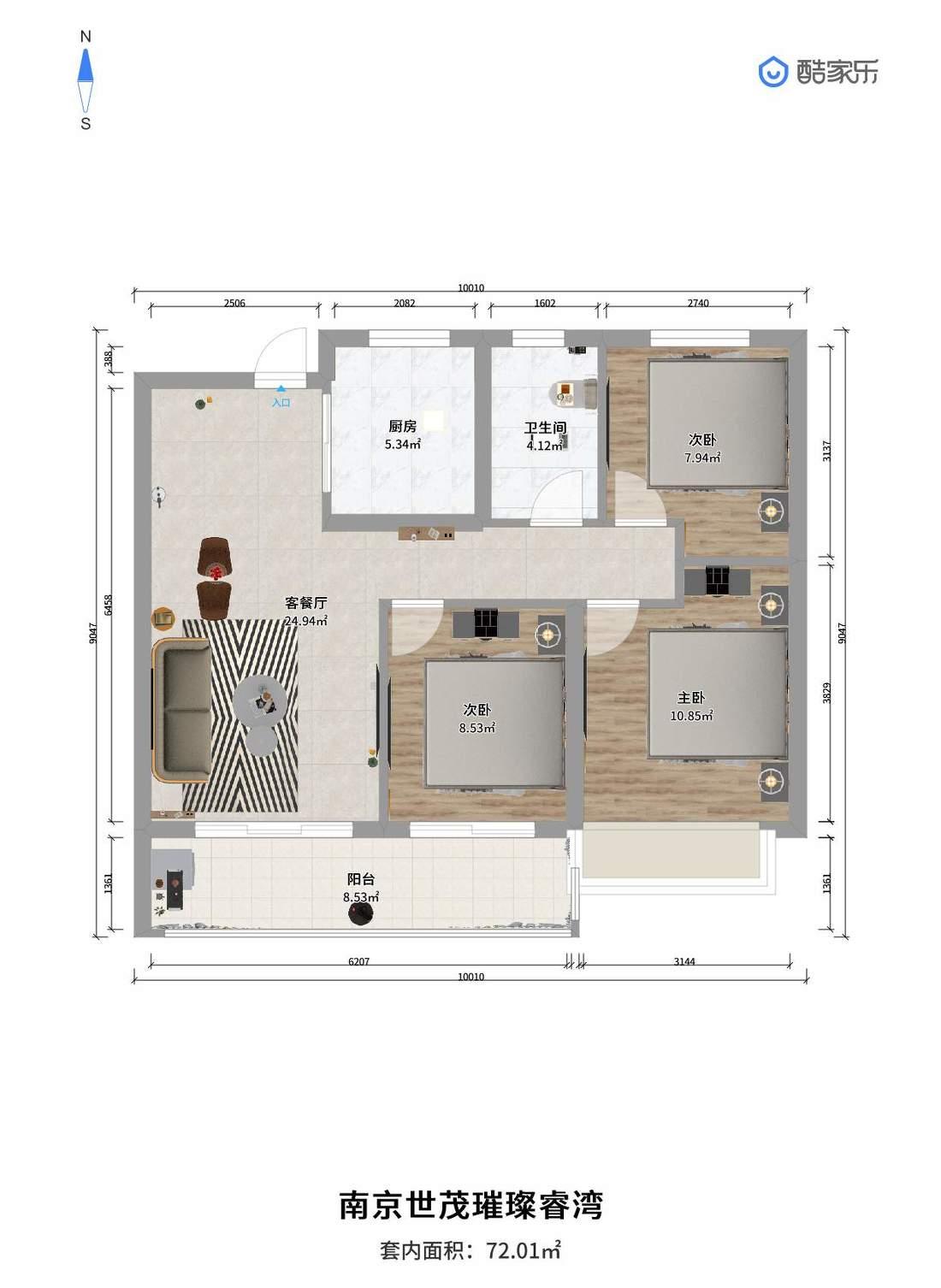 
南京世茂璀璨睿湾 -6