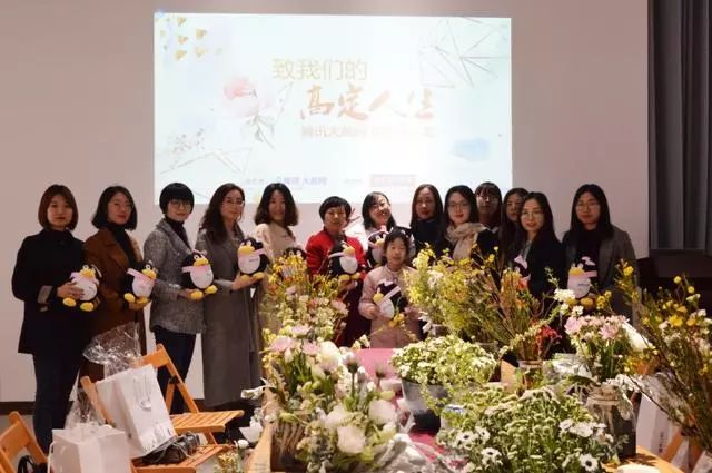 河北建筑装饰业协会举办“致我们的高定人生”女神季沙龙-71