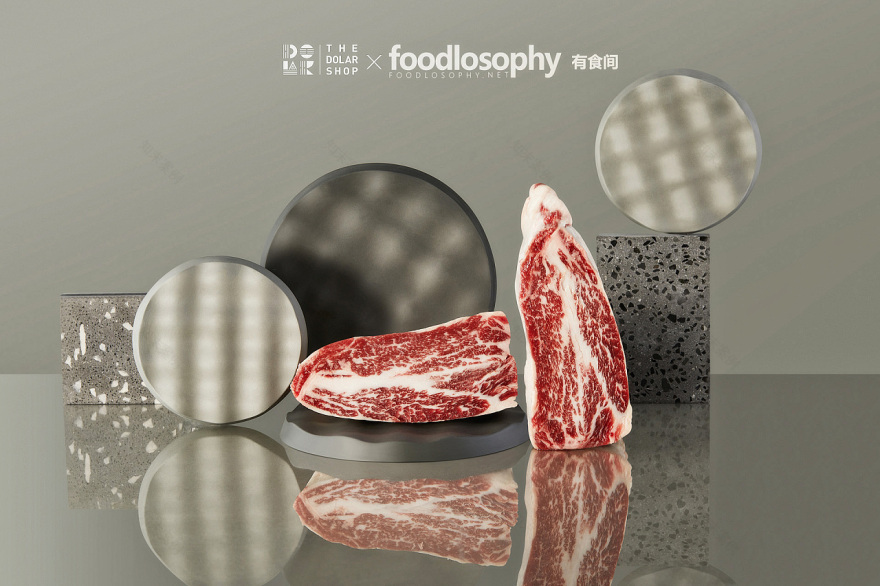 DOLAR × 有食间 | 菜品创意造型、拍摄与菜单设计-13