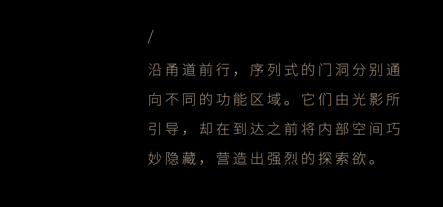 英澜EANLAN青岛展厅丨中国青岛丨安年设计-8