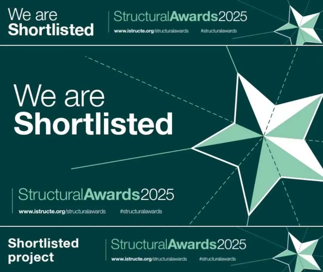 SADI“宜宾艺云数字艺术中心”入围“2025世界结构大奖”-8