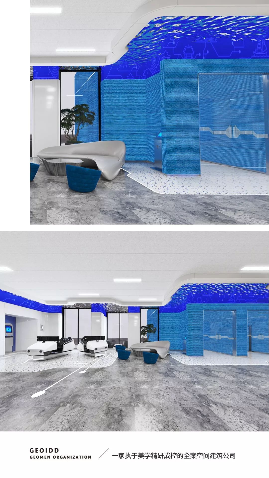 长乐无人警局·木水空间设计事务所-8