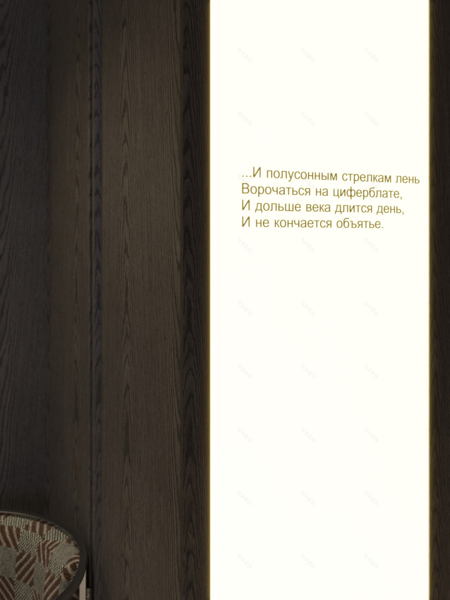 咖啡馆“唯一的一天”丨马特韦耶娃·奥尔加-18