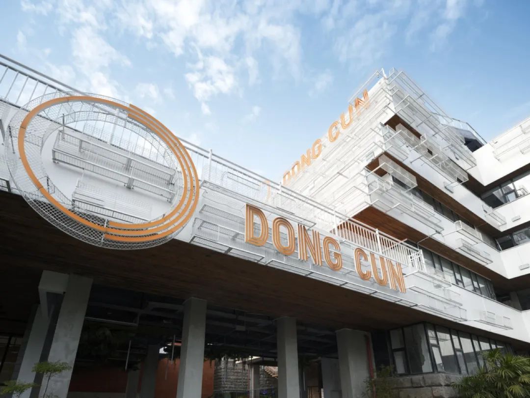 东村城市天台丨中国重庆丨未见筑设计事务所-62