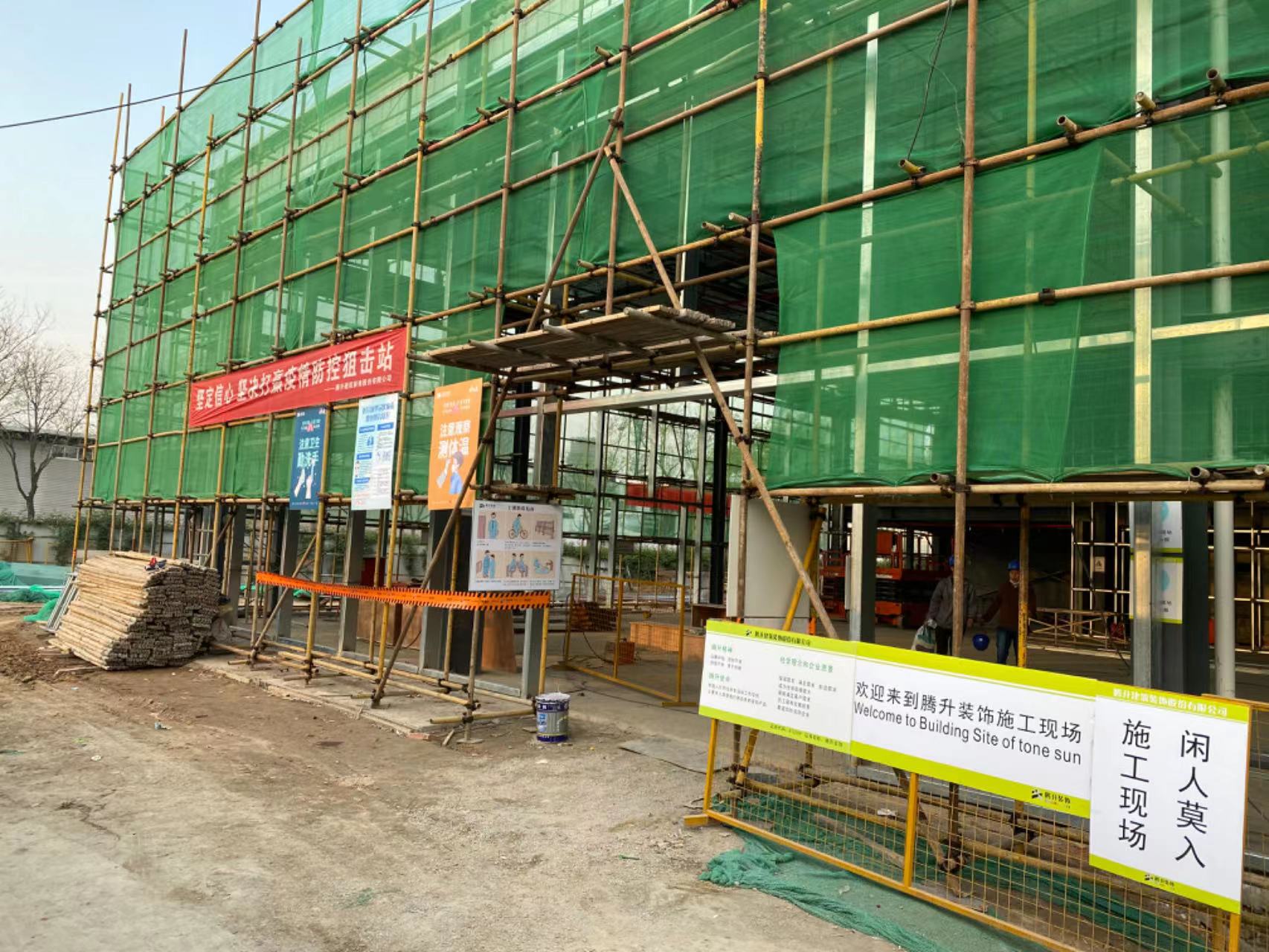 腾升装饰|西安捷达汽车4s店装修工程-5