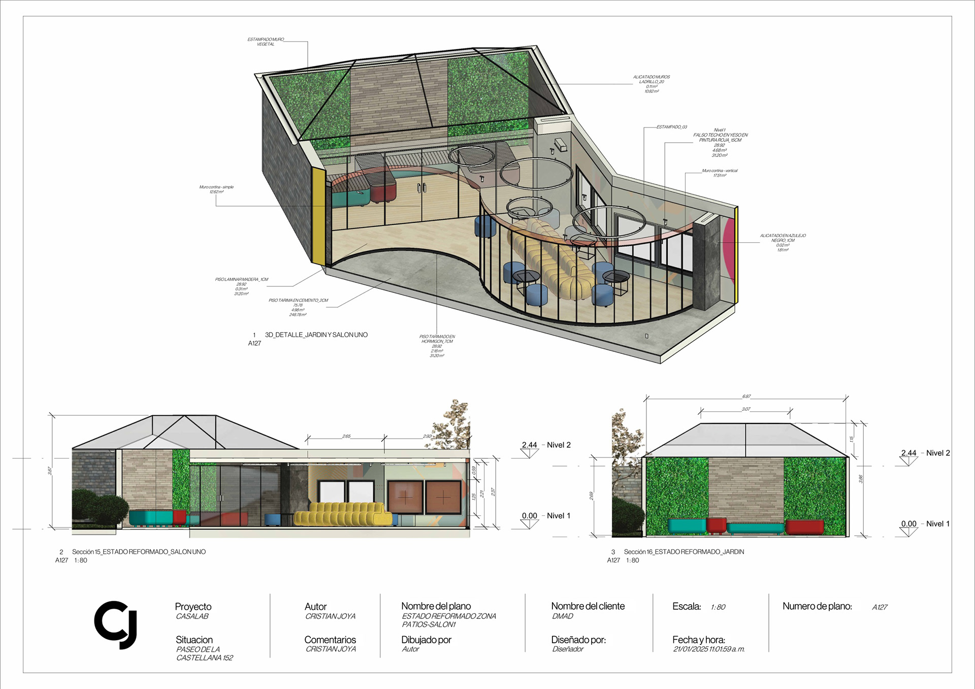 CASA LAB共享办公项目-27