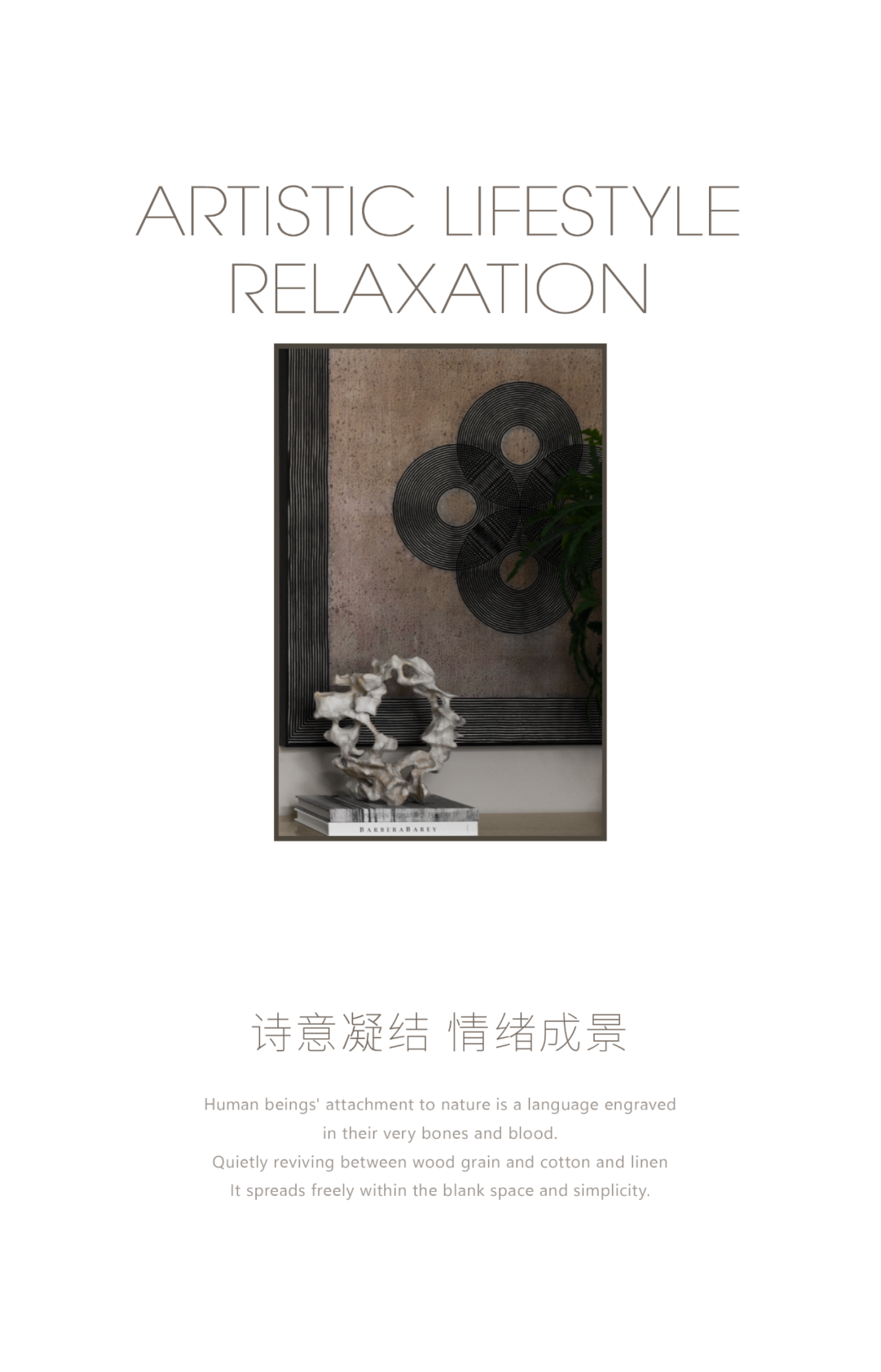 元禾大千 · 贵阳城投 · 融翠样板间丨中国贵州丨软装元禾大千,硬装上海璞谧-36