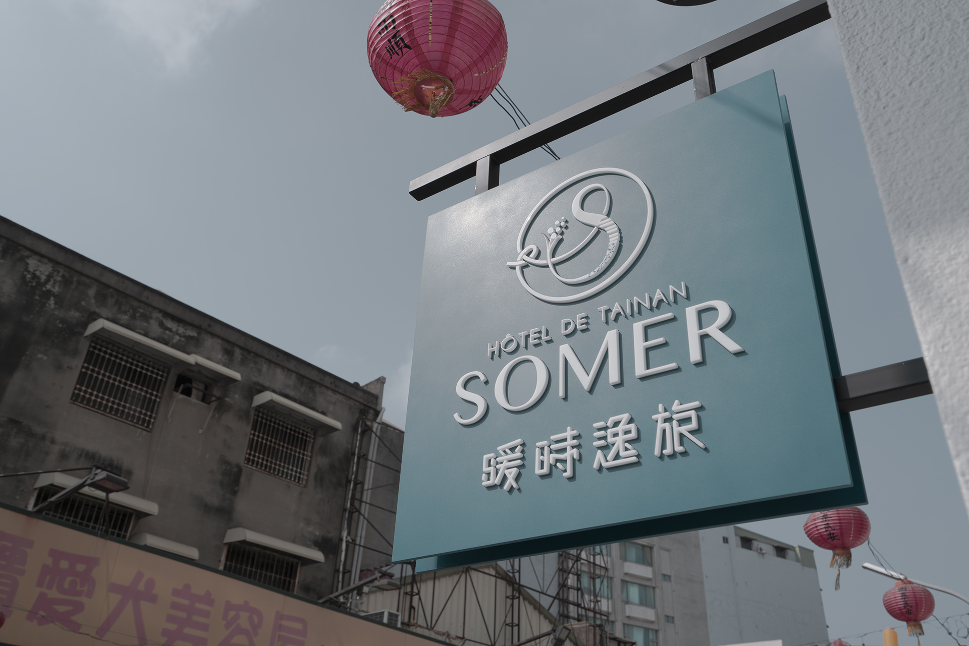 SOMER HOTEL/NEXT Design-6