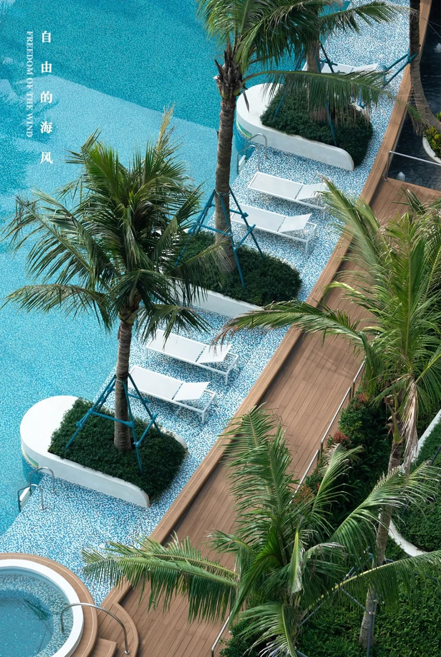 珠海万科·海上城市实景展示区丨中国珠海丨A&N尚源景观-2