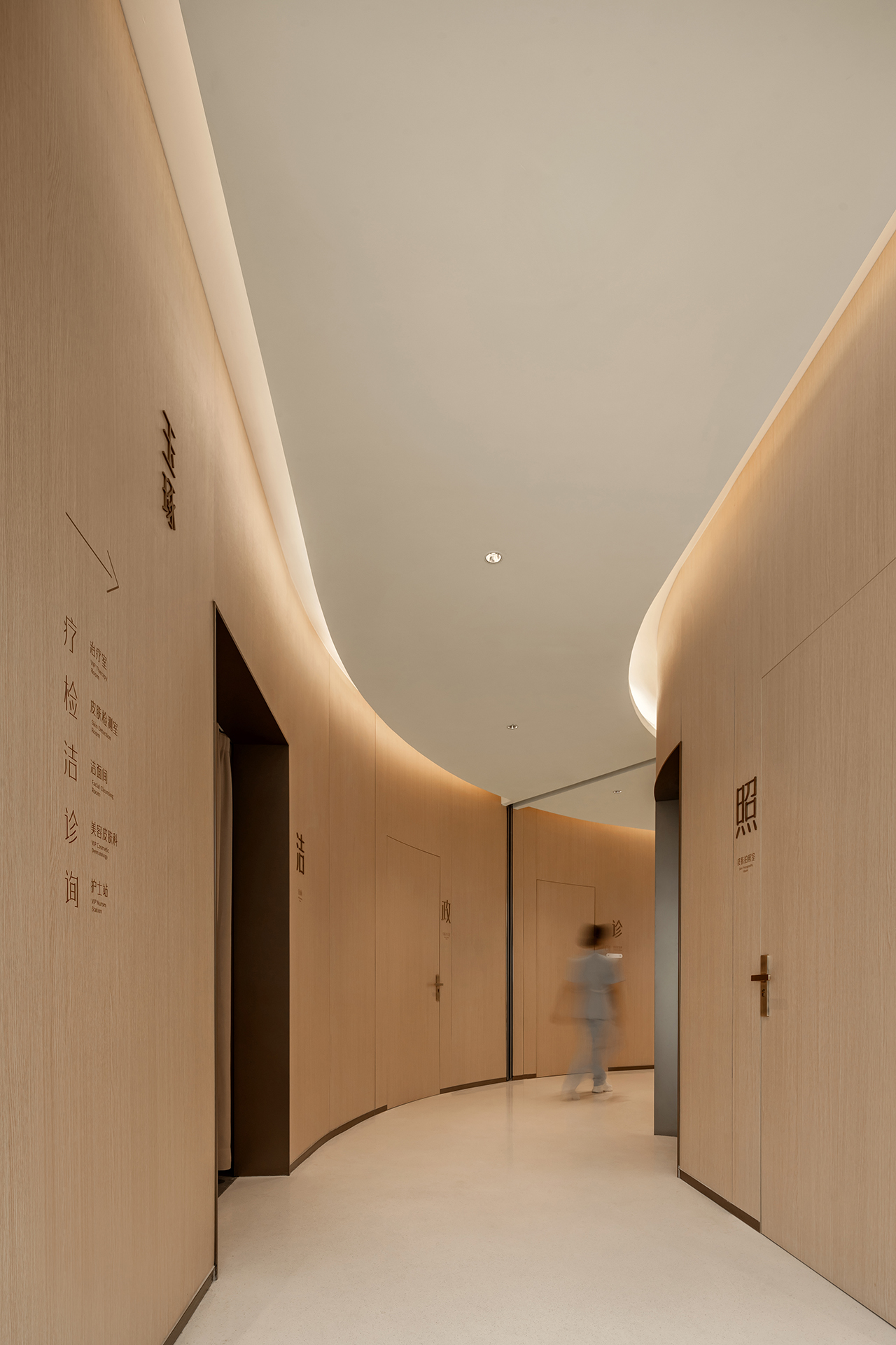 德医皮肤(深圳前海)诊所丨中国深圳丨店与面(广州)创意设计有限公司-60