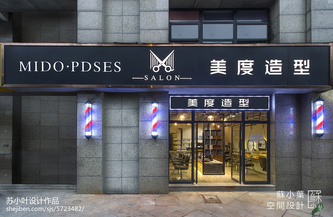 7万元休闲空间50平米装修案例（沦陷黑色空间）丨苏小叶空间设计工作室-17