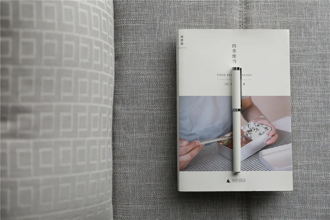 厦门华润紫云府-32