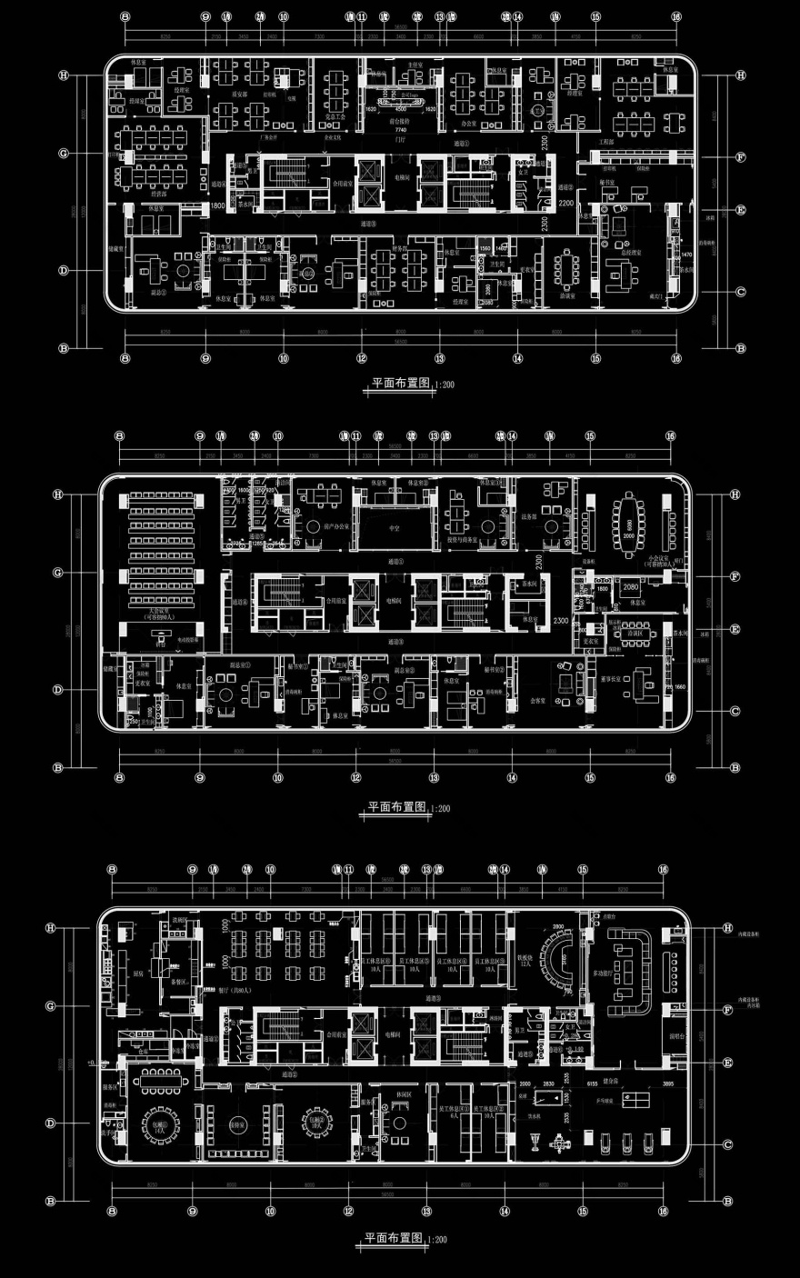 广东南华建设集团有限公司办公楼丨中国汕头丨华盛设计-62
