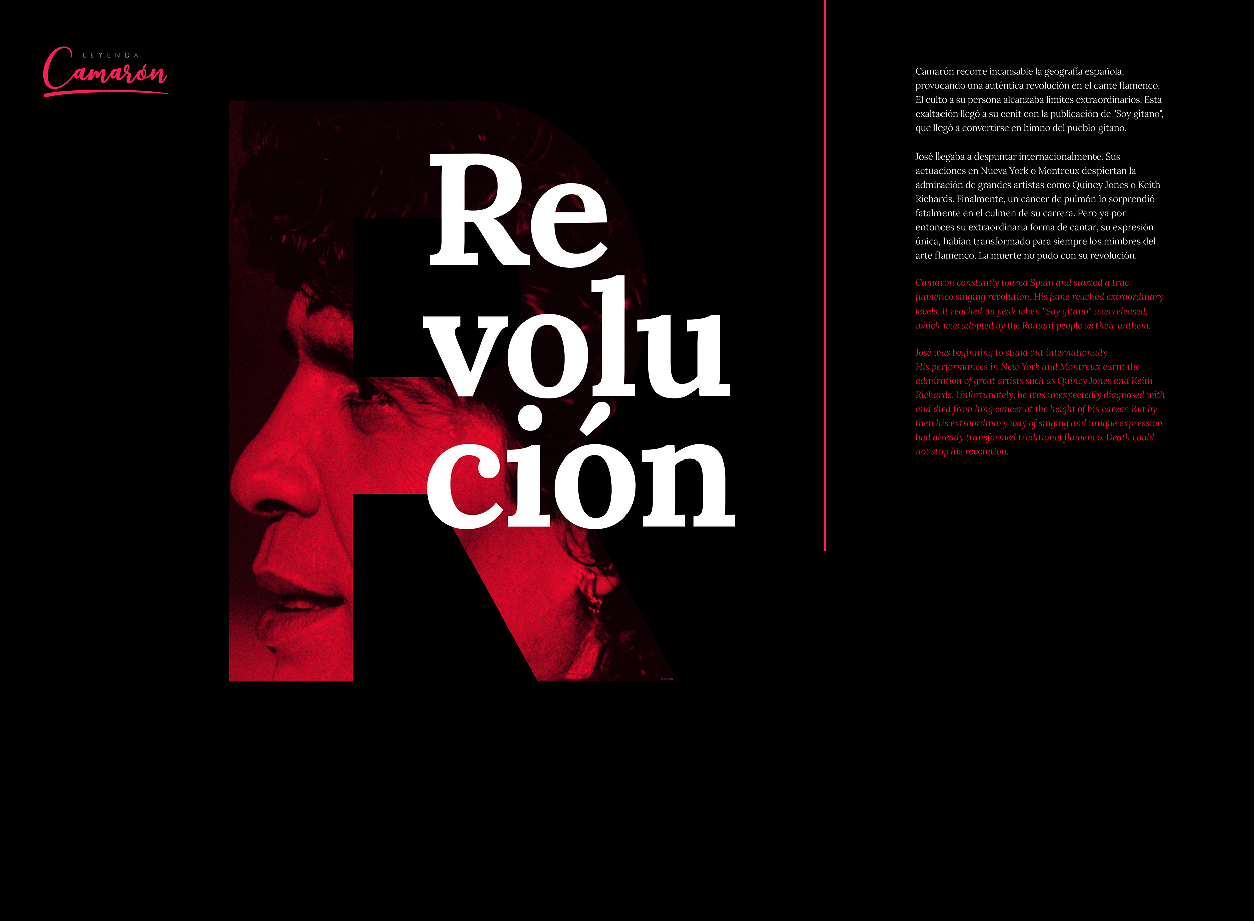 Centro de Interpretación Camarón de la Isla-15