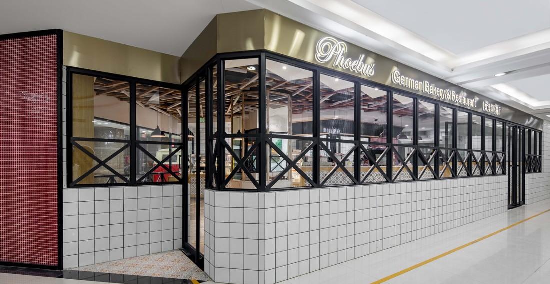 几何斑驳-- 自然拼接美学 | 木芯设计面包店-2