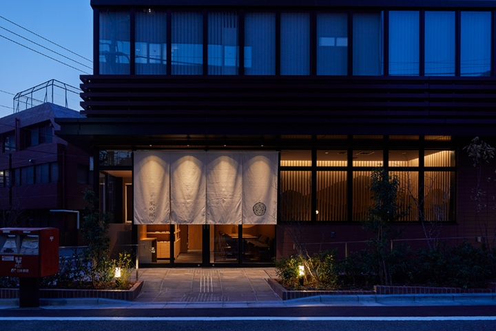 东京月光山荞麦面餐厅-19