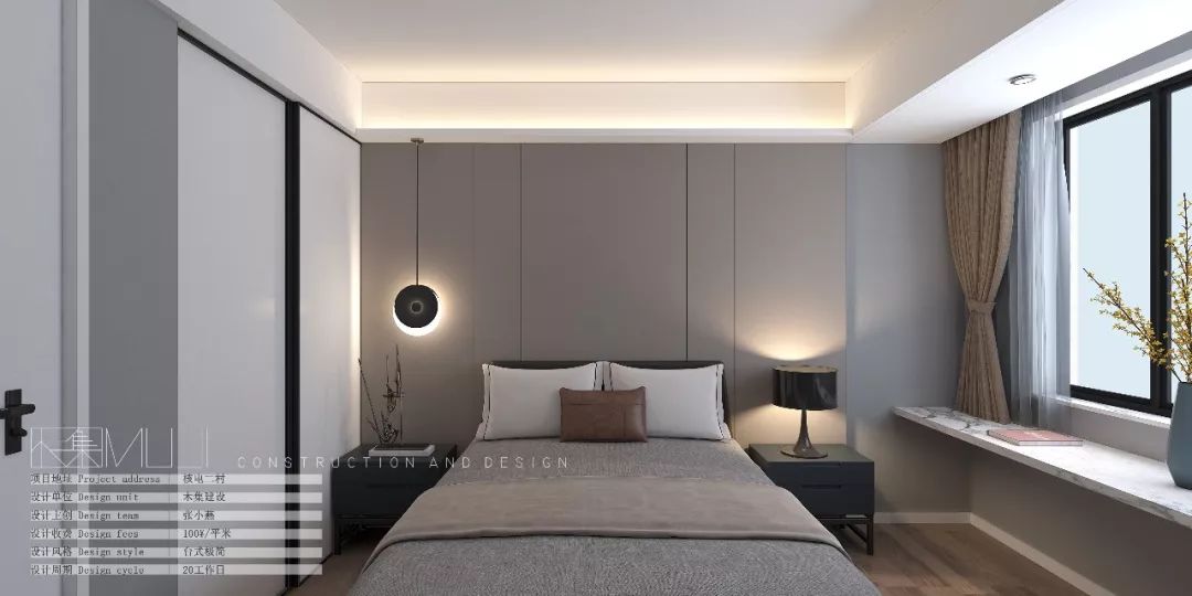 极简中性色,打造优雅格调居所-31