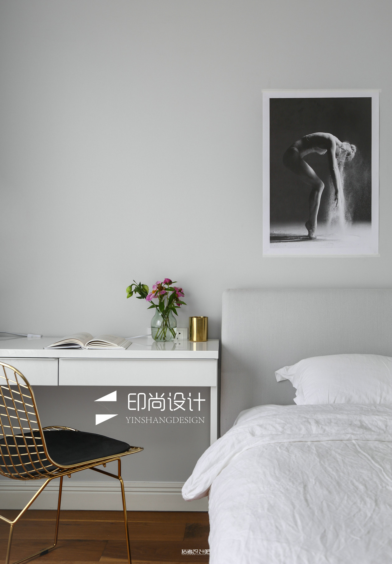 《奥斯陆的星星》-29