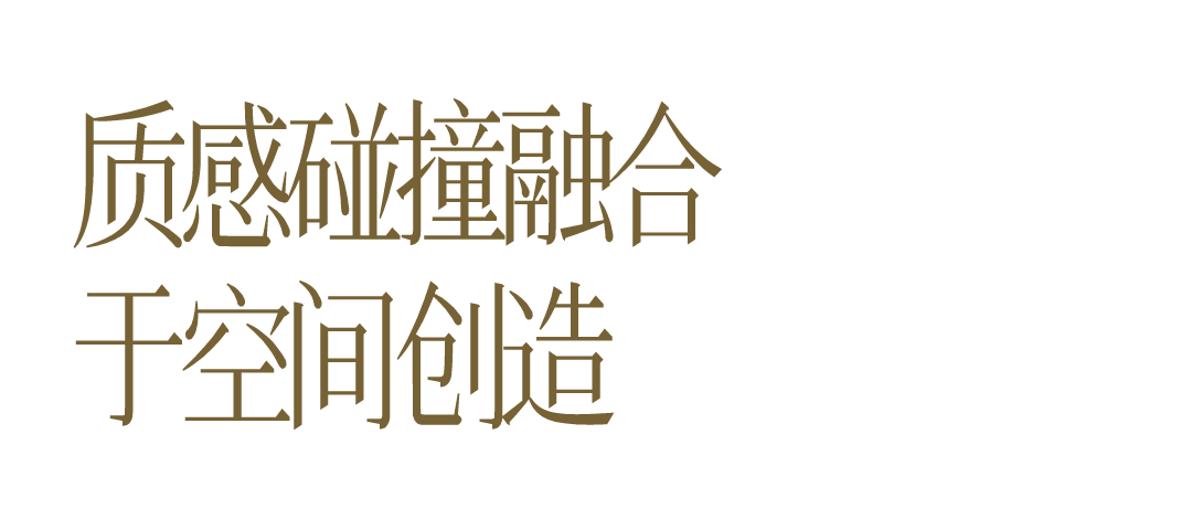 为屿康复中心 · 300㎡养生商务会所丨中国常州丨鸿鹄设计-48