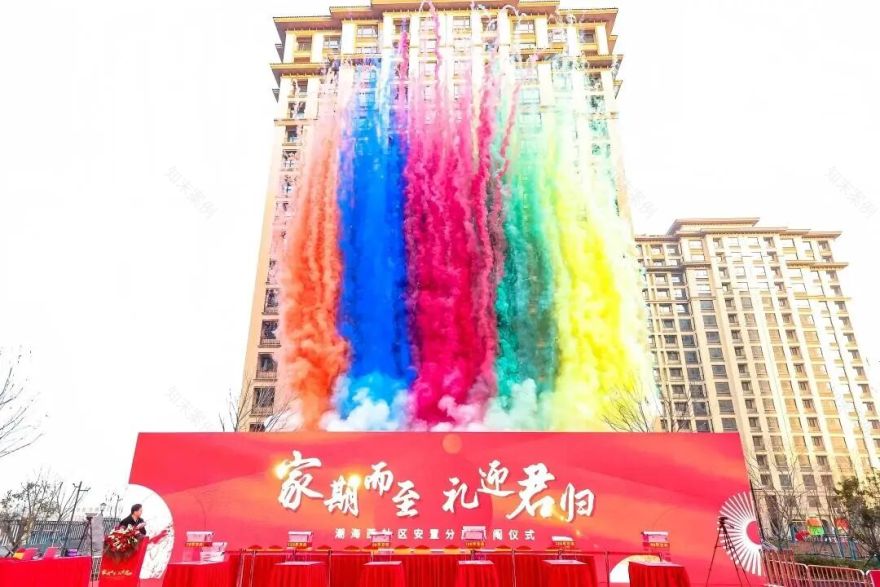 累计交付160万平方米!中建八局让超万户回迁居民幸福归家-20