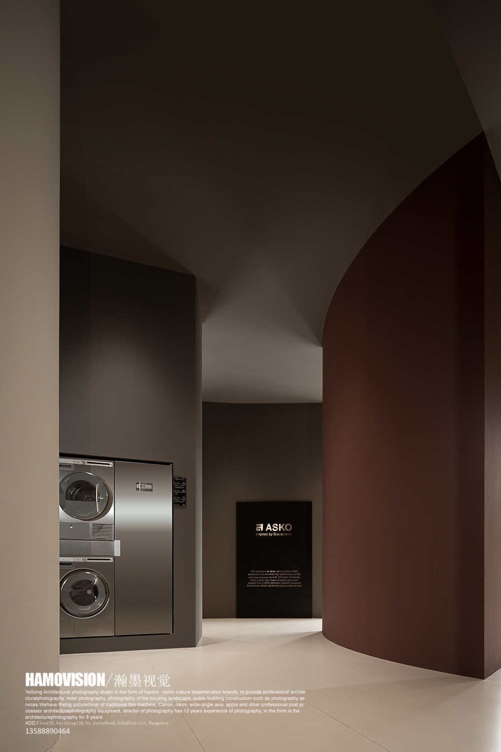 瑞典 ASKO 奢品电器展厅丨中国丽水丨黎水仁佳设计公司-28