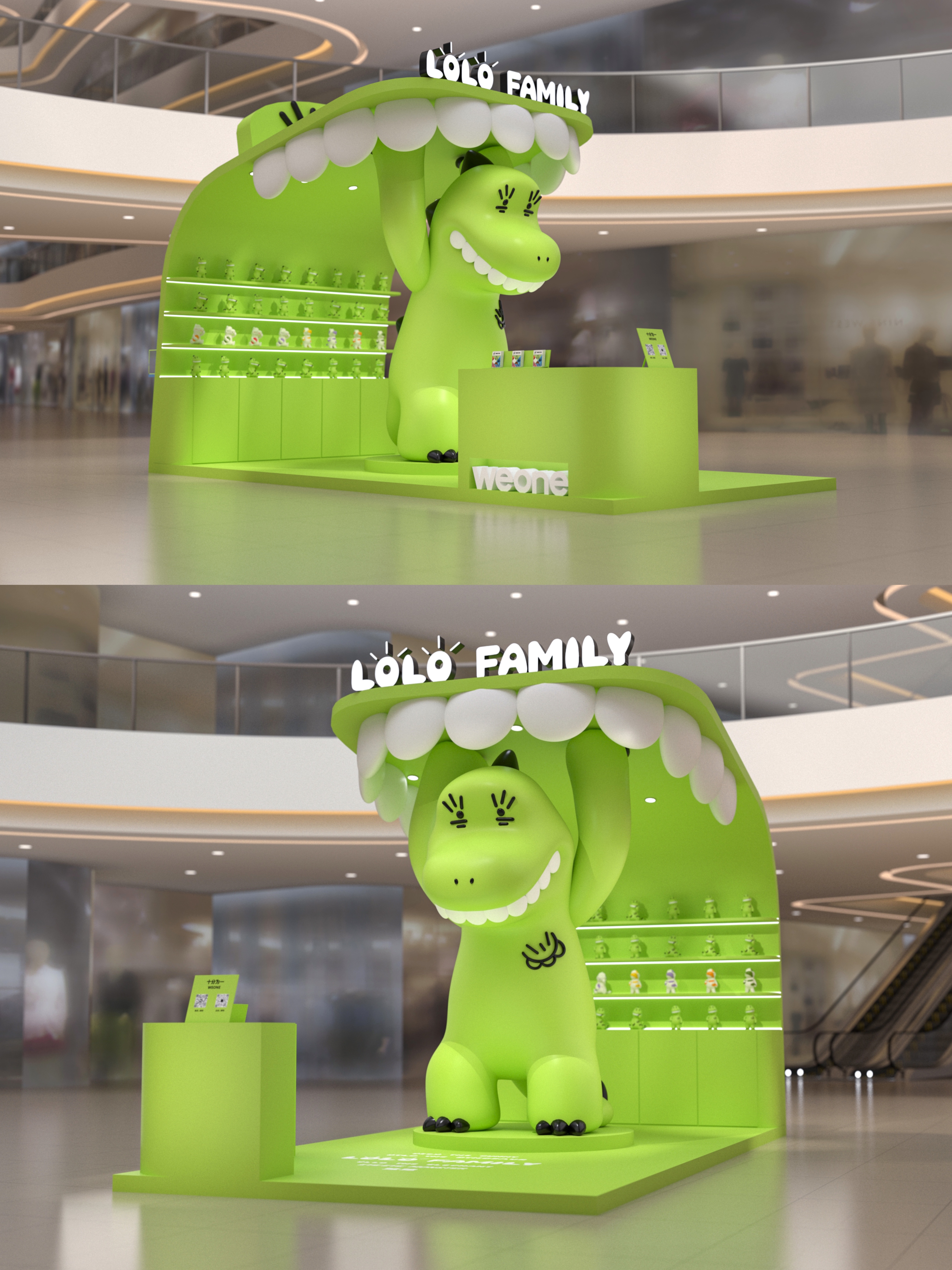 龙年原创 IP 设计案例-9