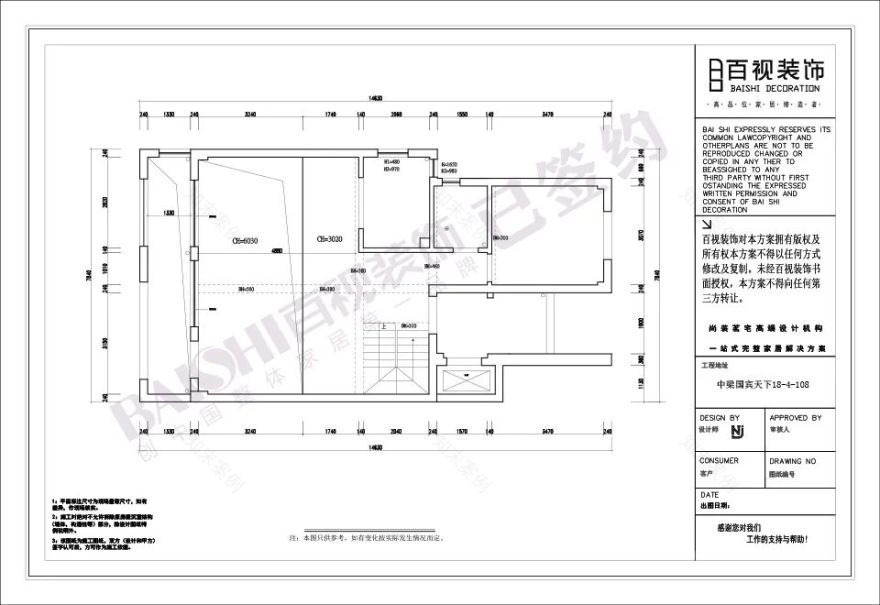 国宾天下 280 平美式轻奢别墅,四层空间多重功能集于一体-14