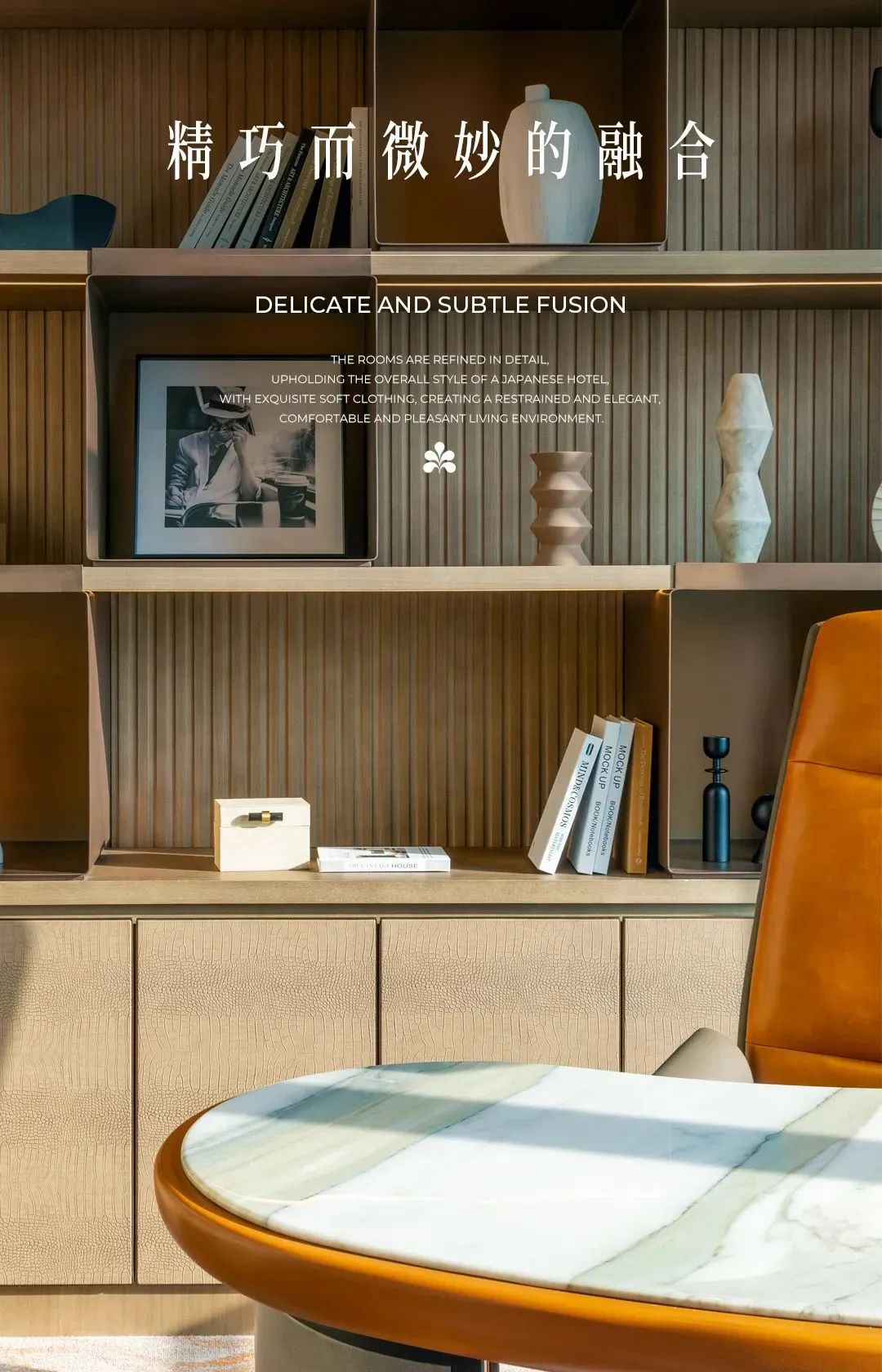 常熟日航酒店丨中国江苏丨日本 KKS 设计公司-41