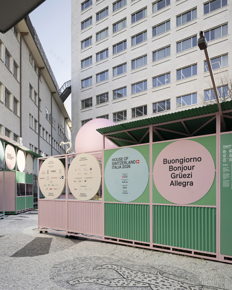 米兰Flora Alpina花园丨意大利米兰丨BUREAU-39