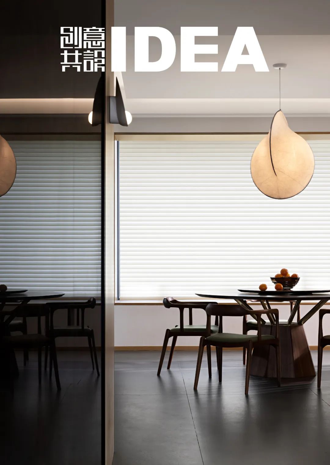 臻和院丨中国宁波丨红设计-89