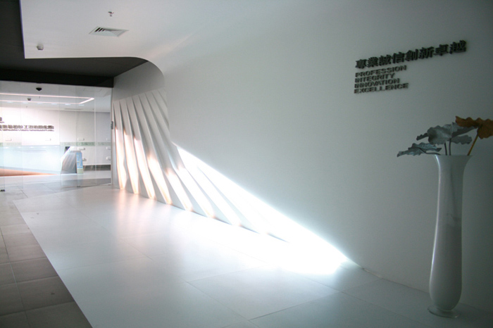 建艺装饰新办公楼-12