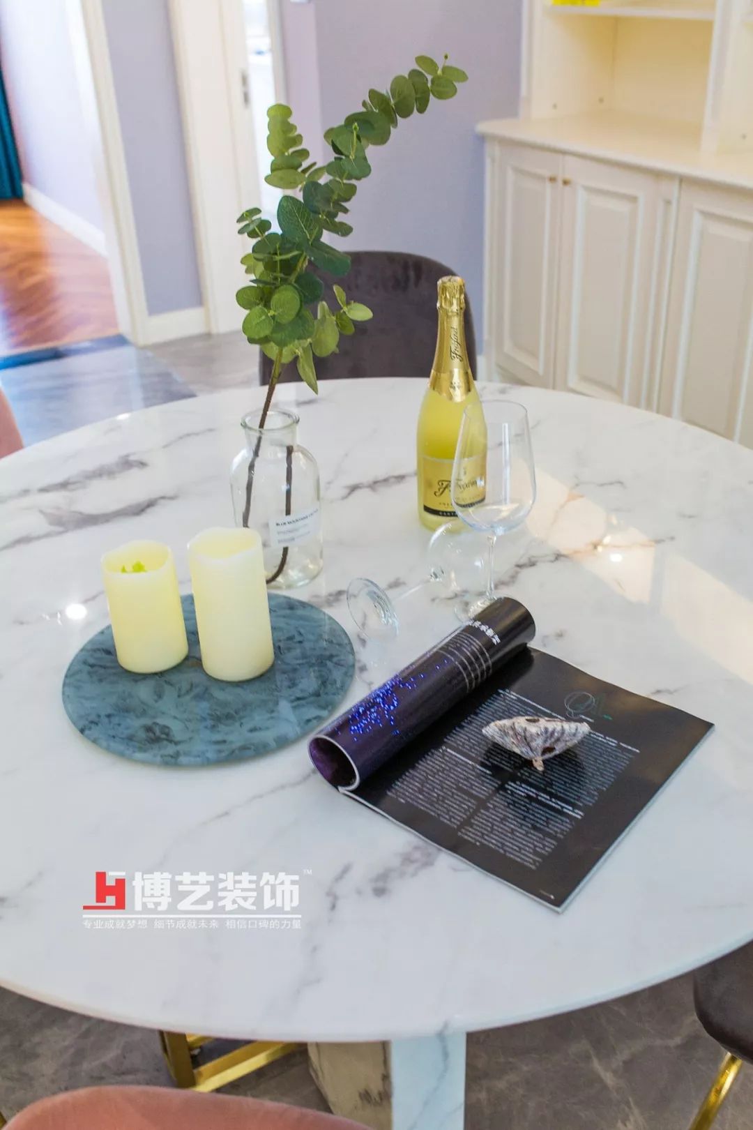 《不负韶华》——美式轻奢的浪漫演绎-16