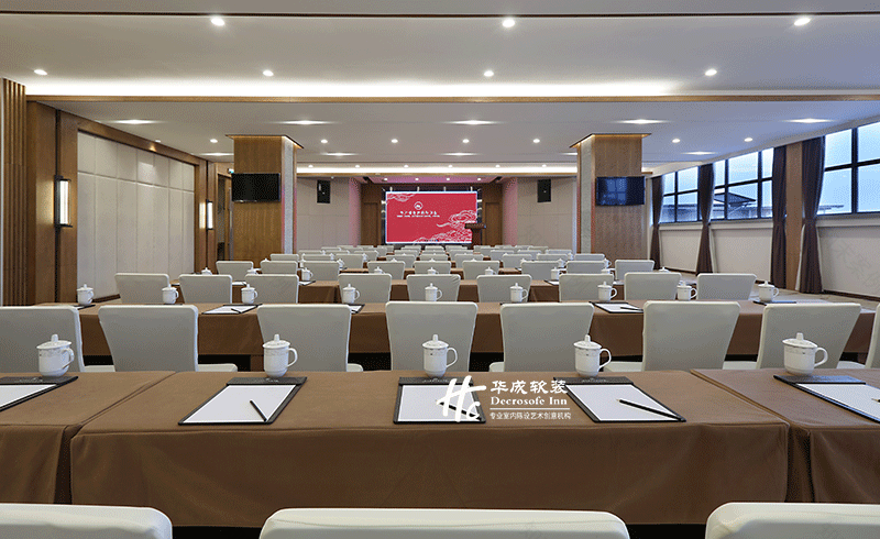 寄予山水 如鹿归原 | 鹿归国际酒店-33