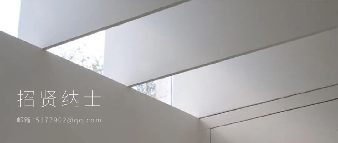 红瓦设计丨中国福州-86