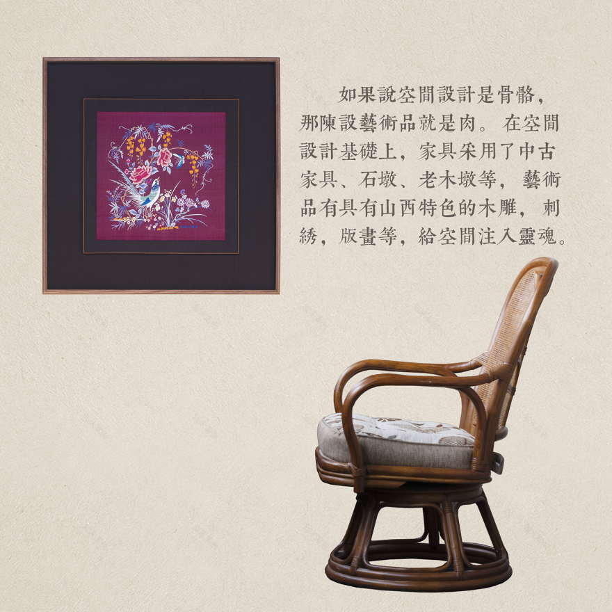 古城大院隐奢酒店丨中国临汾丨绣花针(北京)艺术设计有限公司-54