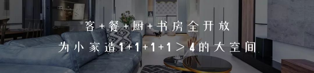 理居软装 | 现代简约北欧风,打造舒适娱乐空间-206