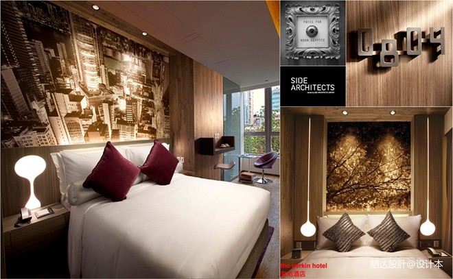 紫珀酒店装修项目-15