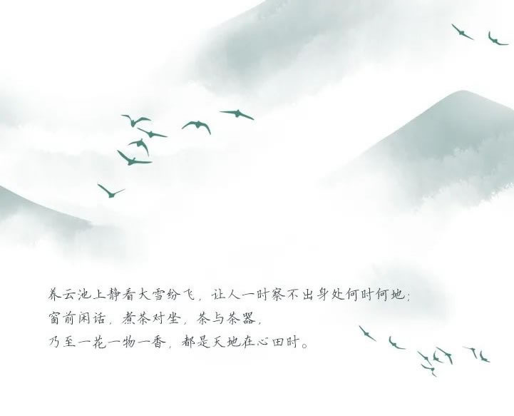 浙江台州星野嘉助酒店丨中国台州丨GTS 蓝颂设计-5