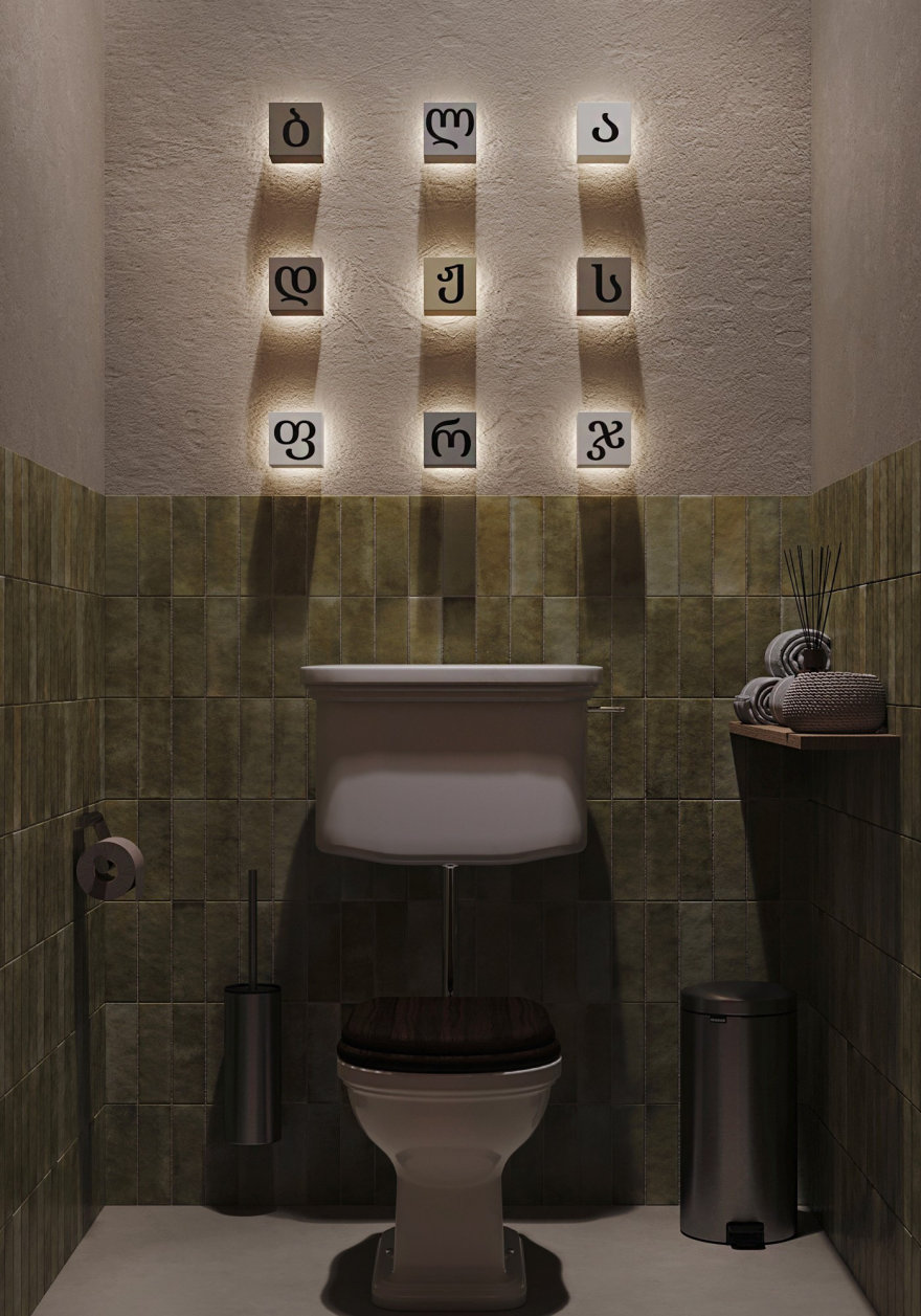 格鲁吉亚餐厅Алубали丨俄罗斯莫斯科丨Muravina Anna等四人-26