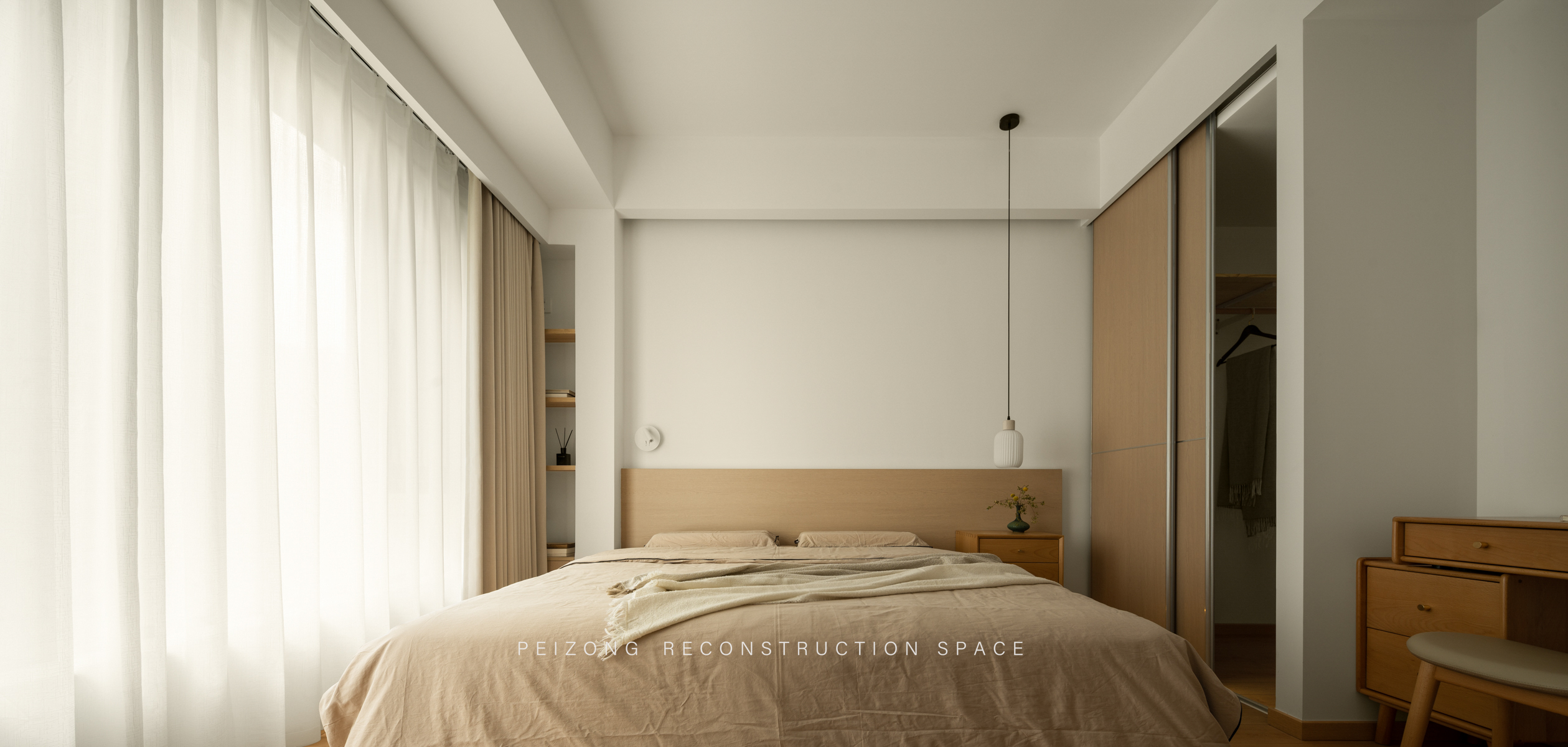 空间摄影——日式家居-27