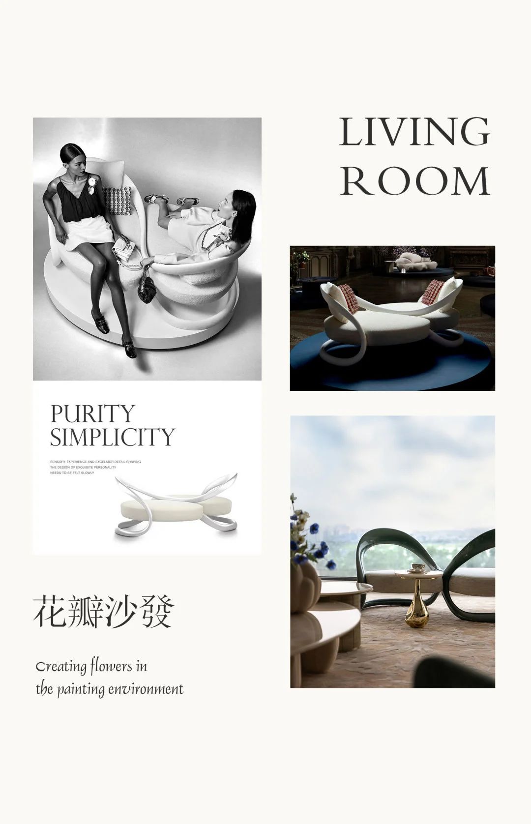 扬州中海・九樾院子209中叠户型丨中国扬州丨华奕设计（HuaYi Design）-37