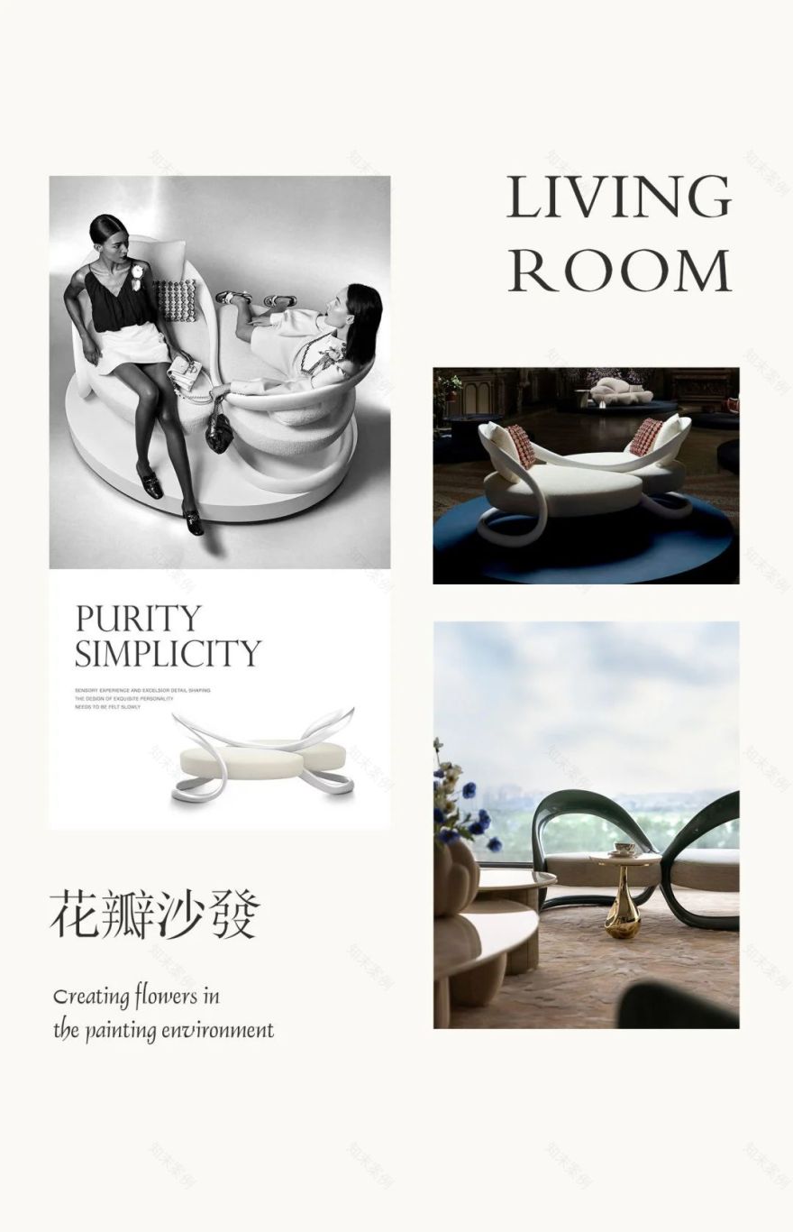 扬州中海・九樾院子209中叠户型丨中国扬州丨华奕设计(HuaYi Design)-37