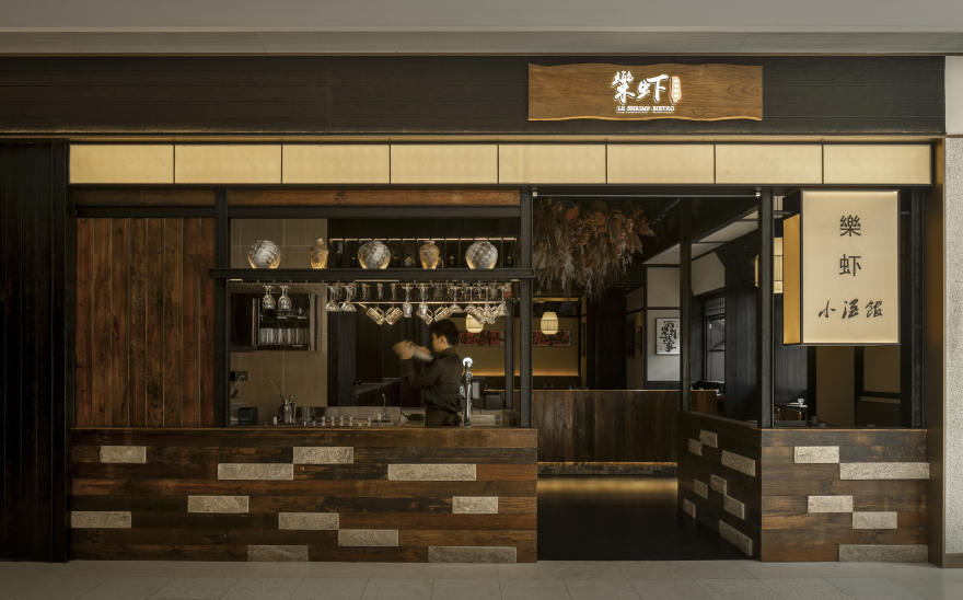 樂虾 面海酒场Bistro丨中国上海丨杭州肯纳辰惠空间设计有限公司-10