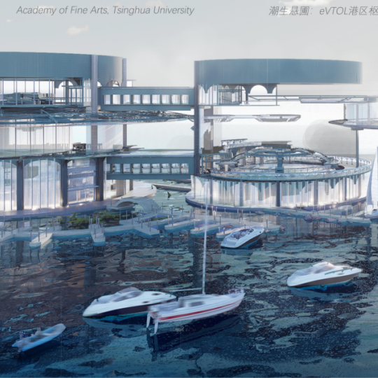 做清美毕设时，我拿不准的都去问DeepSeek和ChatGPT…环设学姐坦白局-38